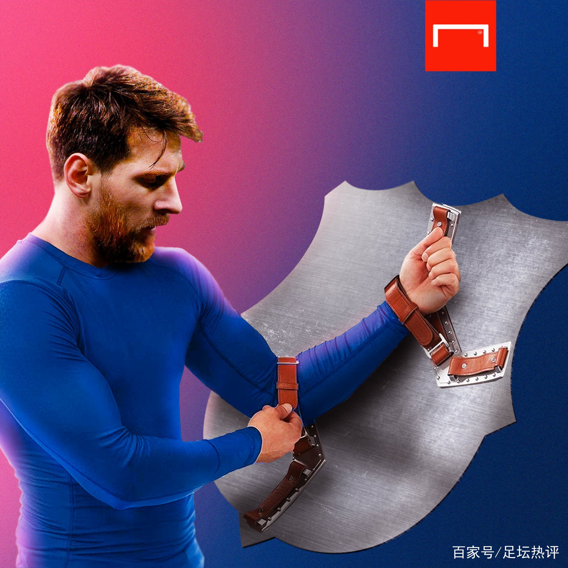 大的效能一