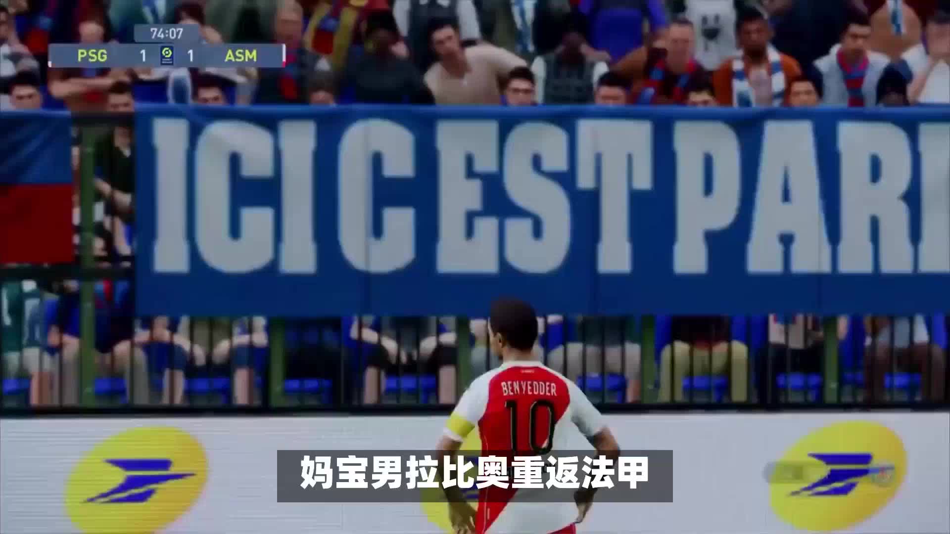 难通